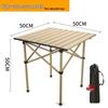 Portable Adjustable Folding Camping Table