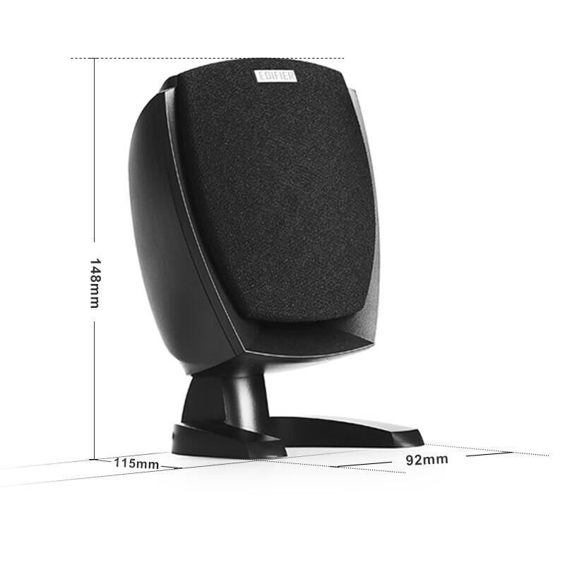 Настольный мультимедийный акустический комплект 2.1 Edifier R201T06, штекер CN (адаптер в комплекте)