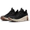 Nike Бесплатные мужские кроссовки Metcon 6 Black Coconut Milk Gum Gum-Light-Brown FJ7127-010