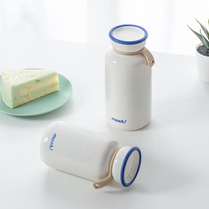 Mosh! Insulated Water Bottle