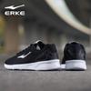 ERKE Sports Shoes, Breathable Mesh Running Shoes Running Shoes for Women