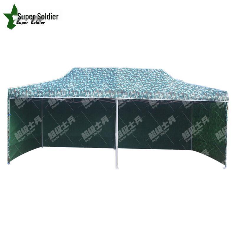 Super Soldier Folding Outdoor Pop-Up Canopy & Umbrella