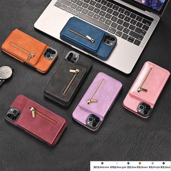iPhone14 Solid Color Flip Card Holder Leather Case: Dreamy Magnetic Phone Cover for Apple 13.
