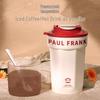 Paul Frank Insulated Coffee Mug