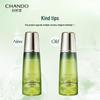 CHANDO Cedarwood Revitalizing Essence Water