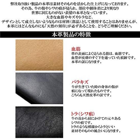 Paul Smith Men's Leather Cowhide Shopping Bag, Gift Wrapped, Pass Case, Card Case, Commuter Pass Holder, Includes One Cleaning Cloth (Unengraved,