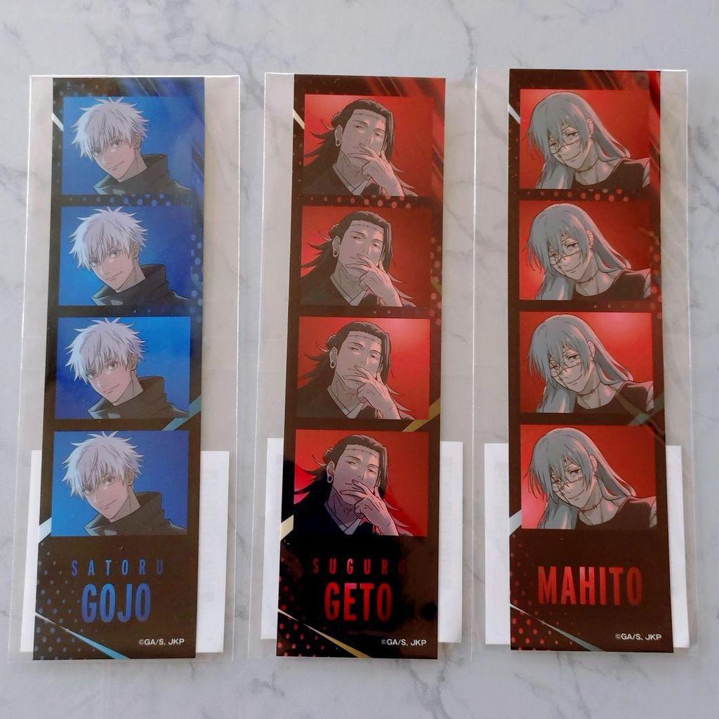 Лотерея Jujutsu Kaisen Наклейка-четверка Годжо Нацую Масато