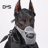 Dog Muzzle for Large Medium Small Dogs Mesh Muzzle with Front Opening Design Breathable Dog Muzzle with Adjustable Strap for Preventing Biting