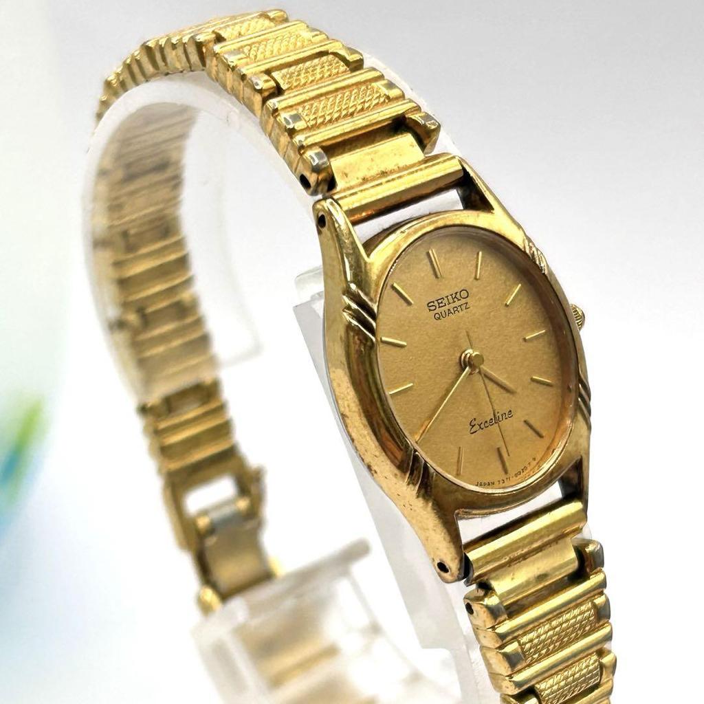 [USED] Rare Seiko Exceline Gold Oval Bracelet Women's Watch
