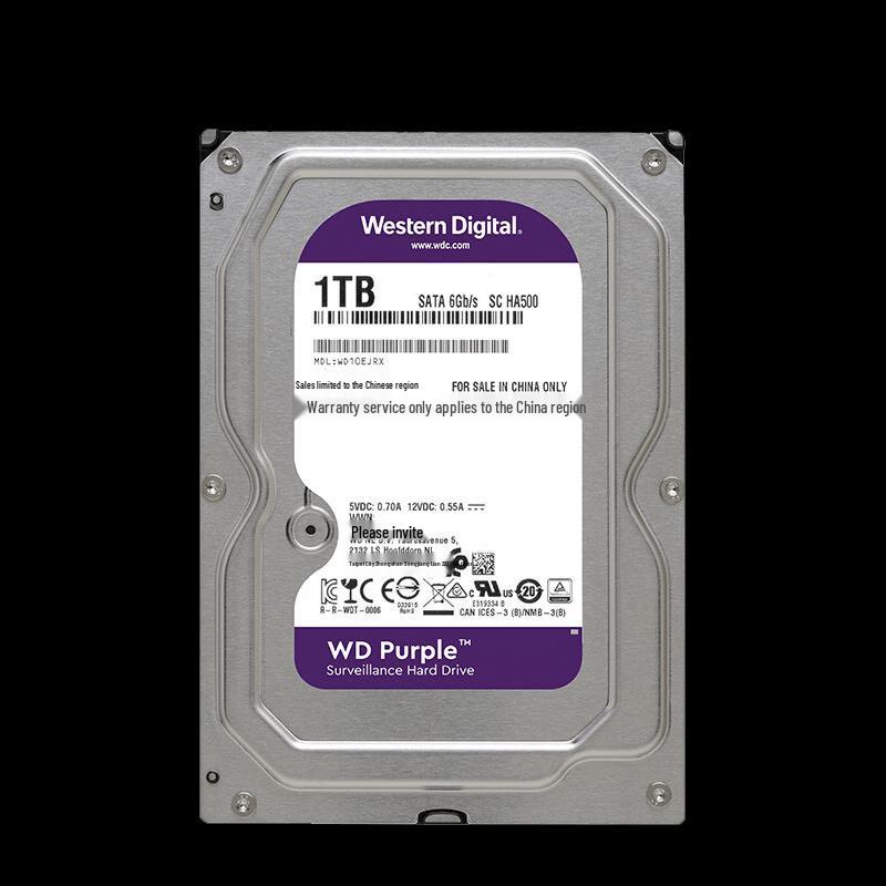 WD Фиолетовый жесткий диск для видеонаблюдения 1 ТБ