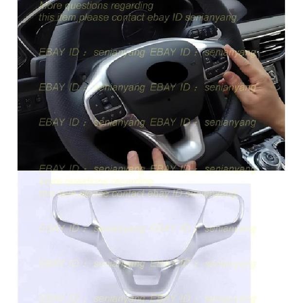 ABS Matte Silver Steering Wheel Frame Cover Trim For -2024 Ford Escape