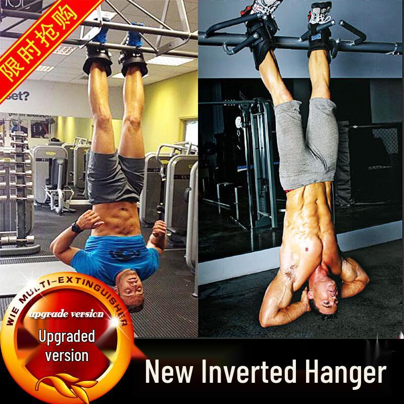 Fitness Inversion Boots & Pull-up Bar Set