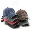 European and American Retro Washed Old Letter Embroidery Curved Brim Cap Trendy Men Outdoor Sports and Leisure Baseball Cap