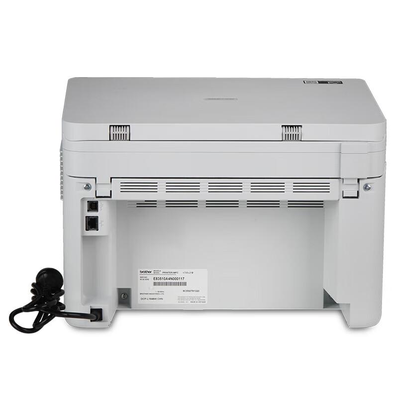 Беспроводной монохромный лазерный МФУ Brother DCP-L1848W формата A4, с китайской вилкой (адаптер в комплекте)