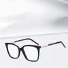 Adult Plate Glasses Frame Male Simple Square Frame Advanced Myopia Glasses Frame