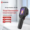 Hikmicro H11Pro+ Инфракрасный тепловизор Штепсель CN (адаптер в комплекте)