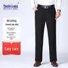 Мужские брюки Mushi Lang в стиле business casual прямого кроя