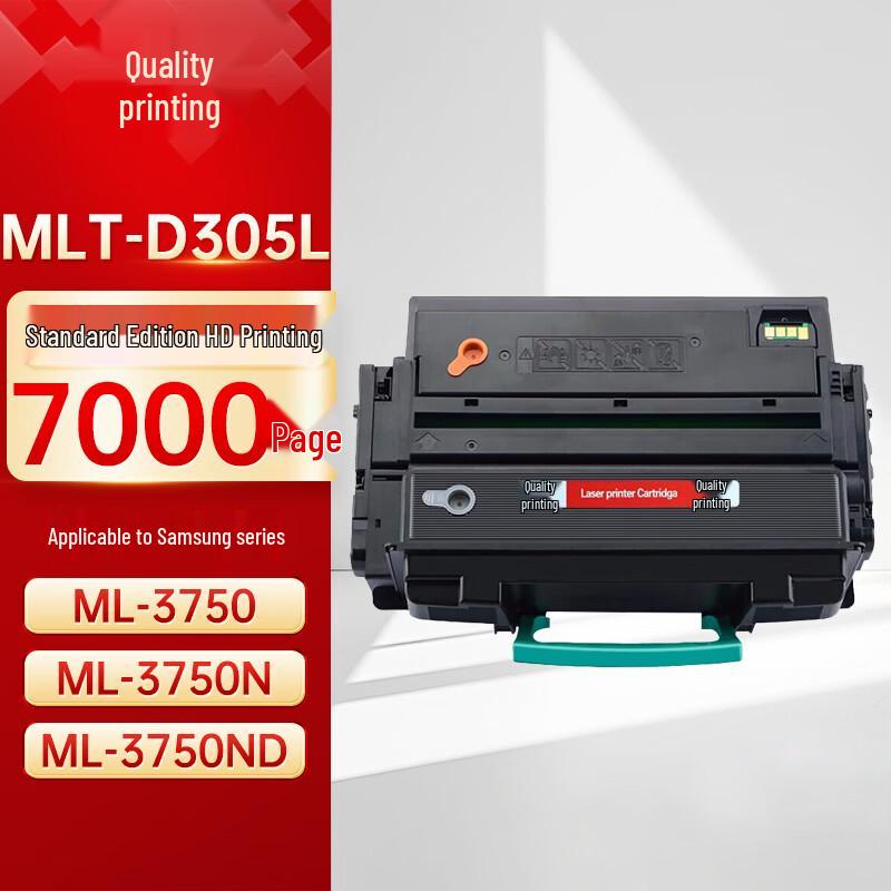 Compatible Samsung MLT-D305L Toner Cartridge