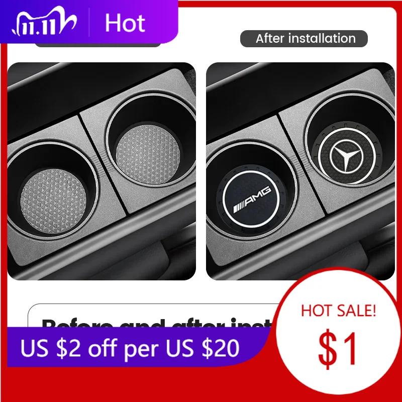 2025 Горячие 2 шт. Водонепроницаемая подставка под стакан для автомобиля, нескользящая подкладка под стакан для Mercedes Benz W203 W206 W220 W205 W211 W212 W201 W210 W108 A