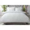 Clara Leaves Duvet Cover Set