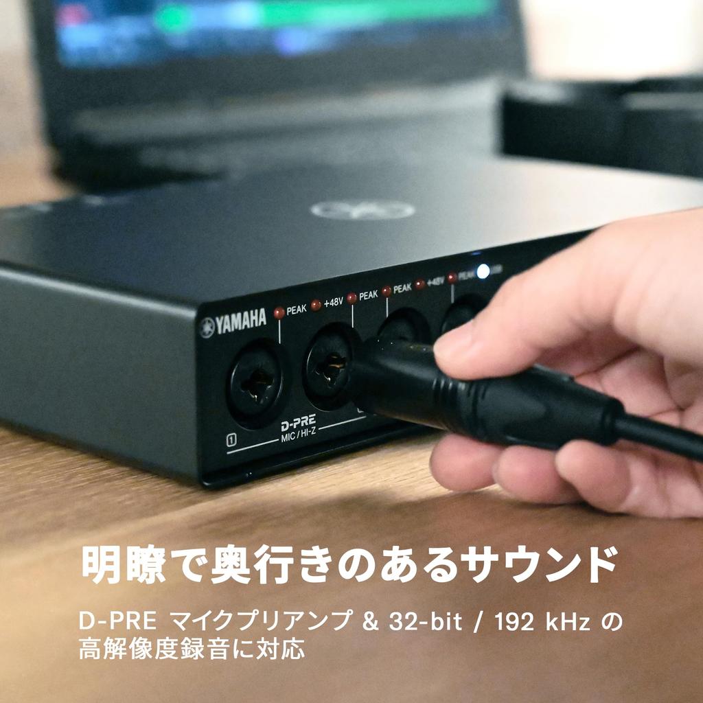 Yamaha URX44C USB Audio 6 for Music and Loopback 3.1 Interface, 32-bit/192kHz, In/4 Out, Production, Recording, Streaming, Function.