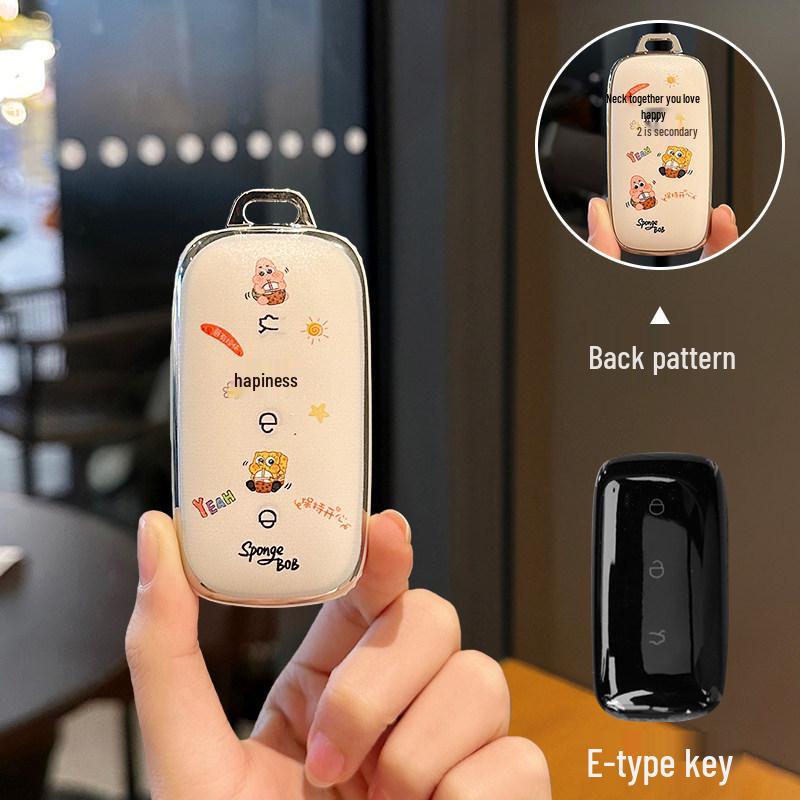 Чехол для ключа Geely Emgrand Xingrui/Xingyue L/Boyue Pro/Bin Yue/Yuanjing X6/X3/Xingyuan Galaxy A7E5