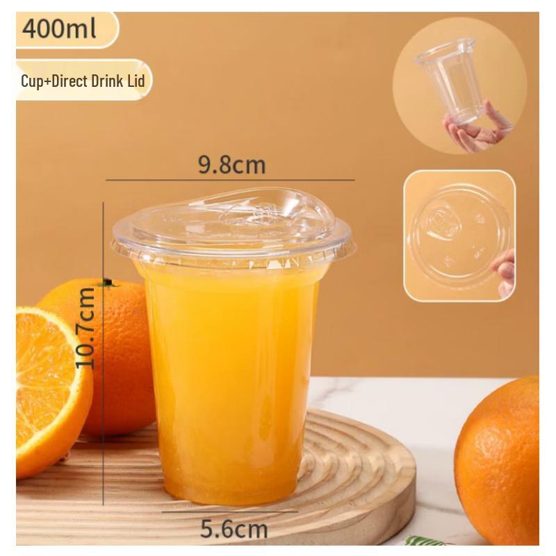 Ze Bian Premium Disposable Juice & Beverage Cups