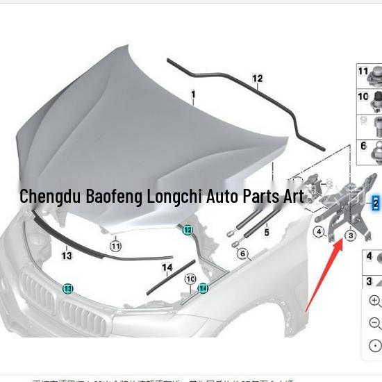 BMW X5 F15 Hood Hinge Compatible - Models 41007381781, 41007381782