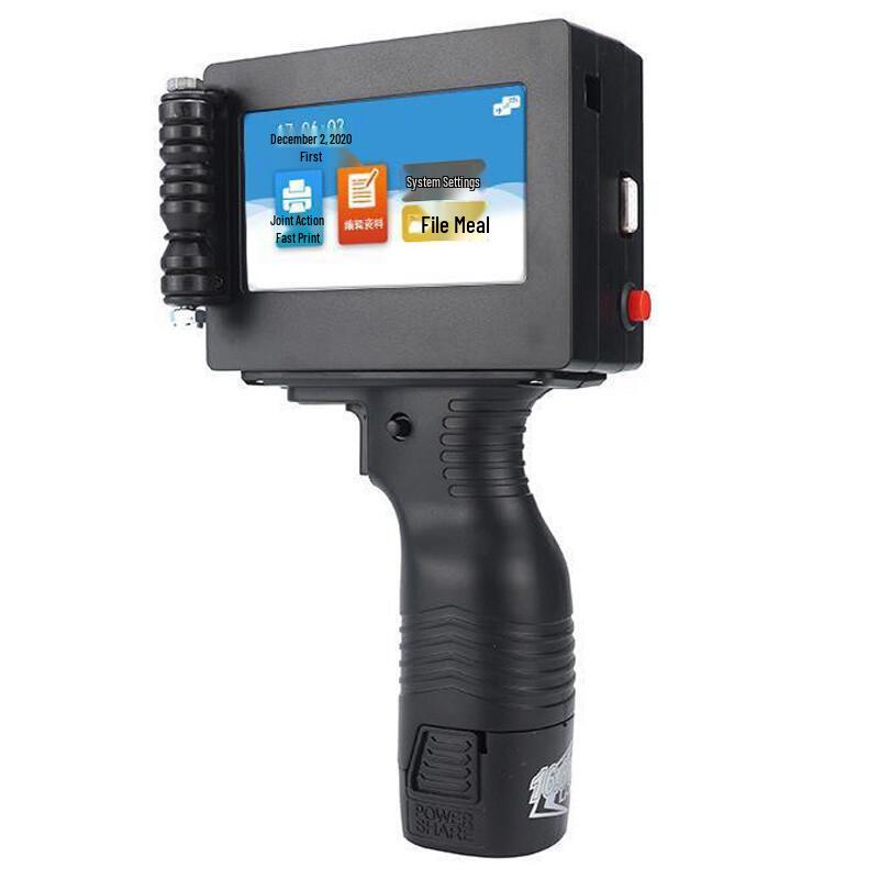 S60 Portable Handheld Inkjet Coder CN plug (adapter included)
