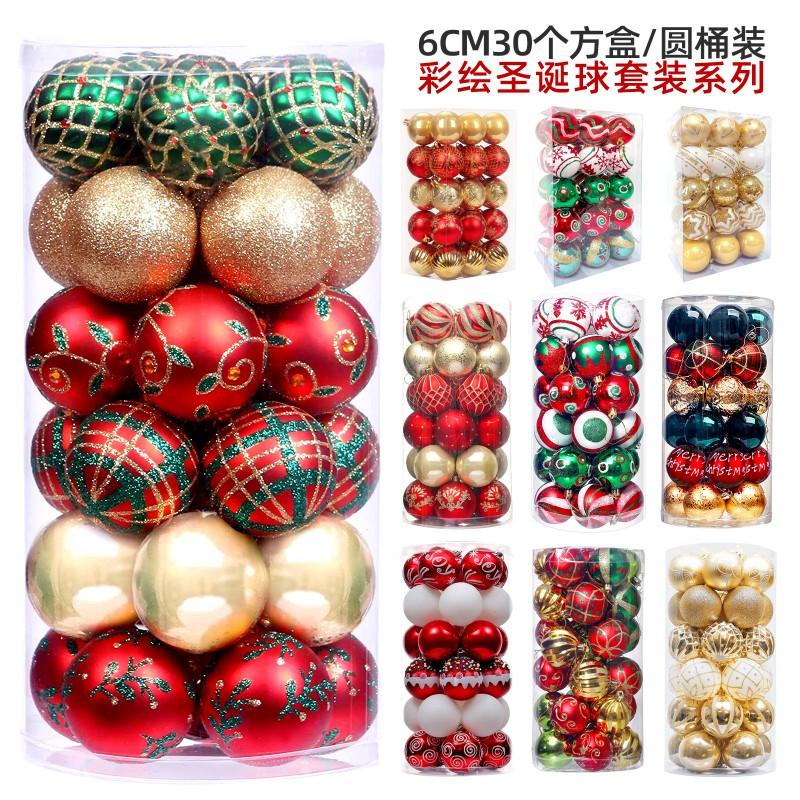 6cm Assorted Shaped Electroplated Plastic Christmas Ornaments Set - Hand-Painted Hanging Decor Tree Home Festive Display
