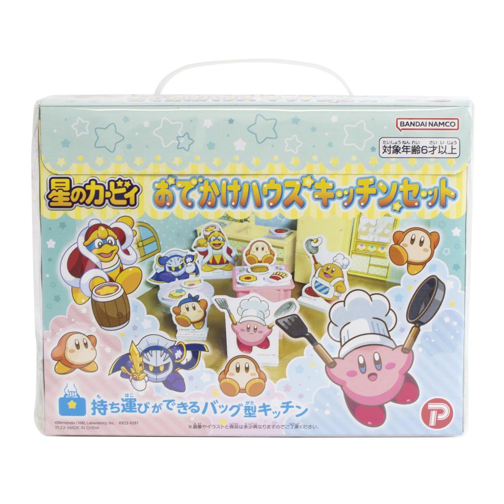 Plex Adventure House Kitchen Pretend Play Ages 6 and 197235 Kirby's Set, Toy, Kitchen, Up,