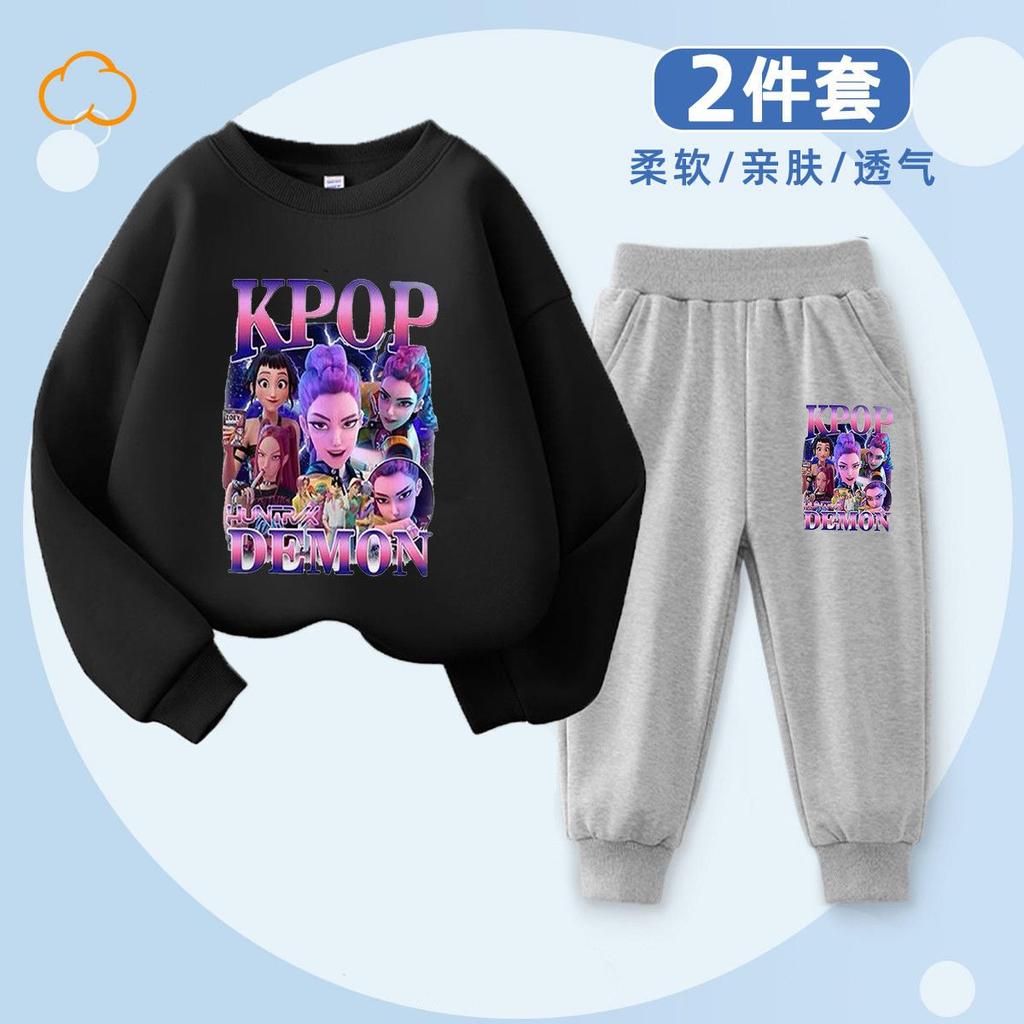 Детская мода Охота на ведьм K-POP Худи-пуловер для весны и осени Мальчики и девочки Свободный комплект из 2 предметов