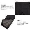 Abu Garcia WP Rain Size L 3-Layer Pants, Black,