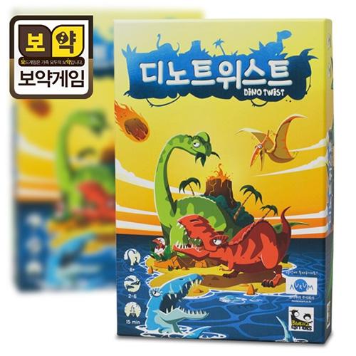Boyak Game Dino Twist
