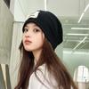 Elastic All-match Solid color Korean Style Women Beanie Men Skull cap Stacking bonnet Knitted Hat