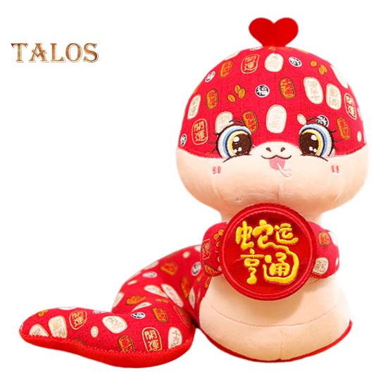 Плюшевая игрушка змея в китайском стиле, плюшевая кукла-талисман змея со знаком зодиака, плюшевое подвесное украшение на год Змеи 2025, подарок на Новый год и весенний фестиваль