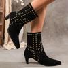 Autumn New Sexy Pointed Designer Suede Waterproof Mid-calf Boots Casual Lightweight Wear-resistant Slip-on Women's Boots