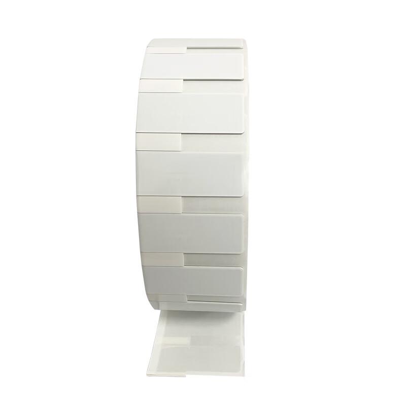 Ezscan EZ-R6025 Flexible UHF RFID Anti-Metal Label