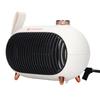 Small Space Heater 900W PTC Ceramic Fast Heating 3 Level Adjustment Mute Overheating Protection Desk