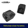Преобразователь аккумулятора Hulk для Makita - Qi Mo 05618