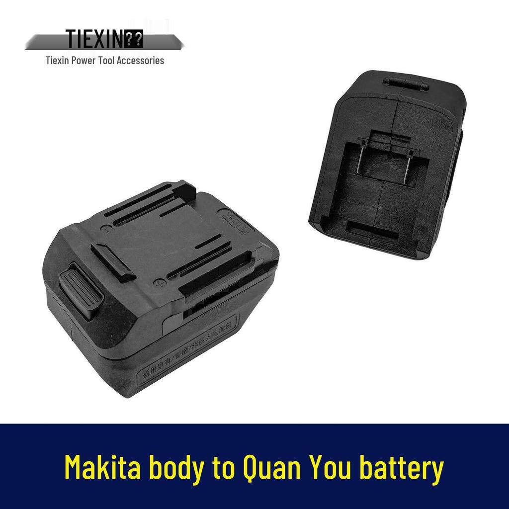 Преобразователь аккумулятора Hulk для Makita - Qi Mo 05618