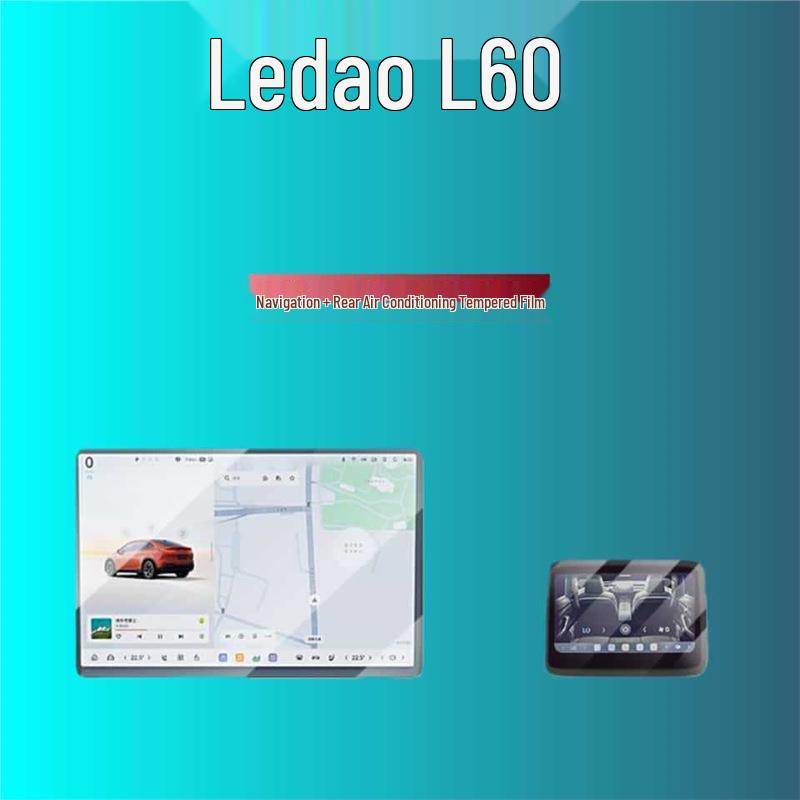 Закаленное стекло для экрана Lede L90/L80/L60: Защитная наклейка для центральной консоли и телевизора на заднем сиденье
