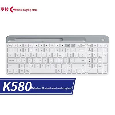 Беспроводная клавиатура Logitech K580 Slim для работы с несколькими устройствами