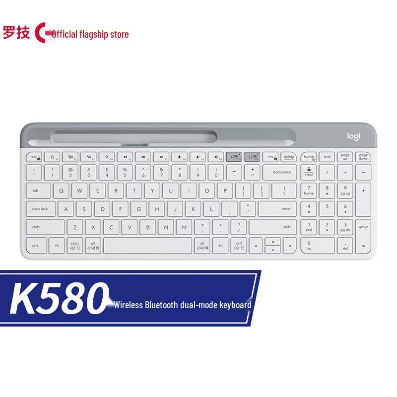 Беспроводная клавиатура Logitech K580 Slim для работы с несколькими устройствами