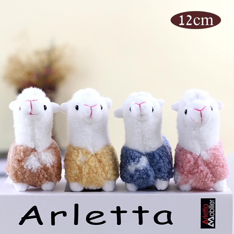 Adorable Plush Alpaca Keychain Charming Small Stuffed Toy For Bags And Gifts