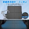 Virauto 3D Luggage Mat for Toyota New Land Cruiser 250 Series 2024 GDJ250W Trunk Mat with Scratch Stain Abrasion Easy Easy Custom 1 Piece Set