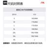 Свитшот Li Ning Sports Life Collection Унисекс Цвет: Слоновая кость AWDUG03-2