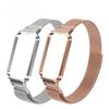 Magnetic Loop Strap For Xiaomi Smart Band 8 Active Watchband Case Protector Luxury Metal Wristband For Mi Band 8 Active Bracelet