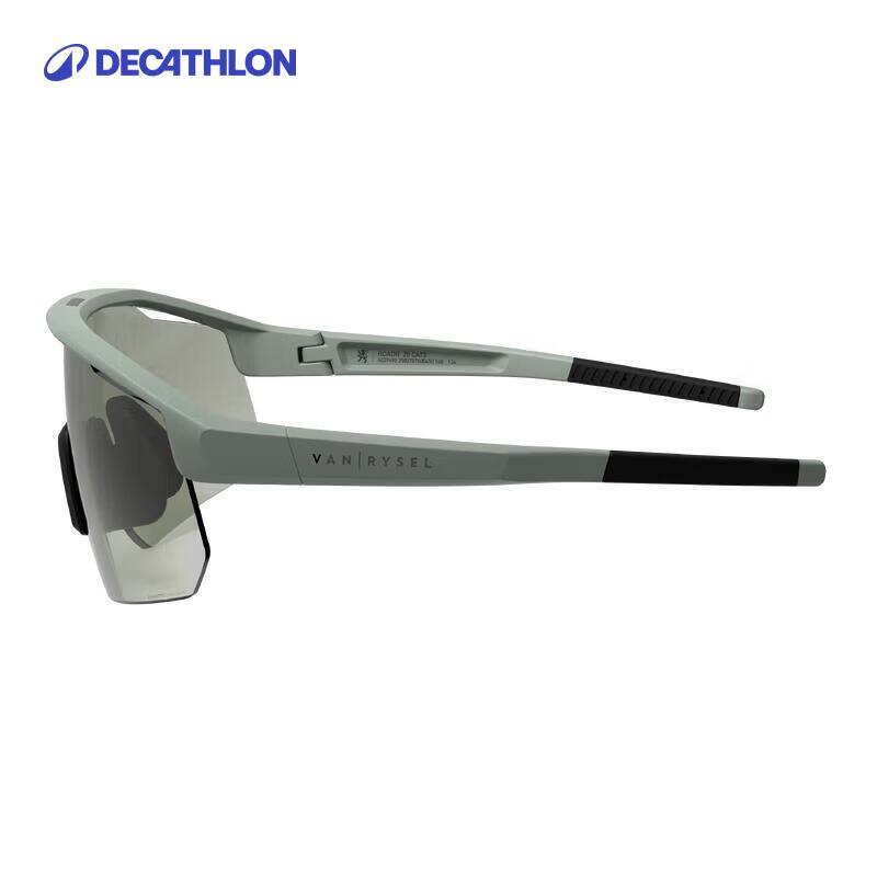Фотохромные велосипедные очки Decathlon PERF 500 LIGHT
