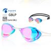 Fina Certified Tradingview Goggles No Packing Mirror Lens V127sam